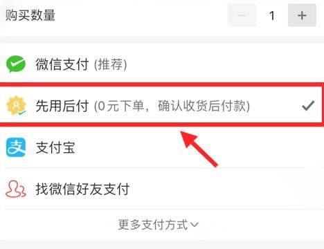 拼多多多长时间自动确认收货，拼多多多长时间自动确认收货从发货计算还是签收计算