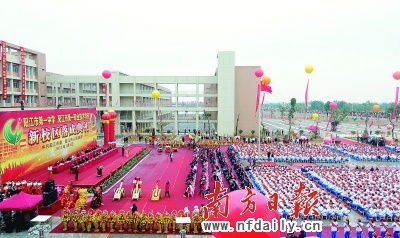 阳江一中启业网，2022阳江市各高中录取分数线