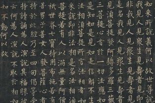 颜真卿是哪个朝代的，颜真卿是哪个朝代的书法家