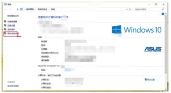 电脑内存不足怎么清理