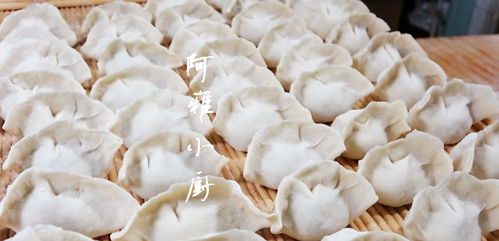 包饺子和面，包饺子和面怎么和