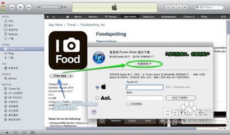 facetime怎么用不了，facetime怎么用不了苹果13