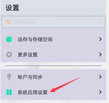 vivo联系人导入sim卡，vivo联系人导入到sim卡