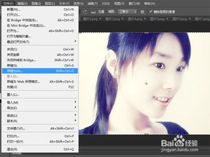 模糊的图片怎么变清晰，模糊的图片怎么变清晰的免费软件