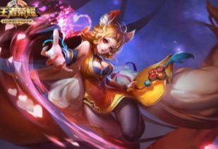 妲己魔音怎么开