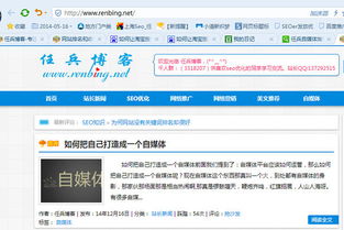 手机淘宝搜索排名，手机淘宝搜索排名怎么看