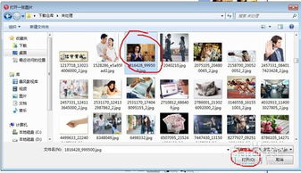怎么把照片变模糊，怎么把照片变模糊滤镜