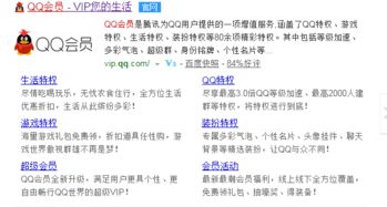 vup是什么意思，cup是什么意思