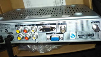 中九户户通4代高清机，中九户户通高清机顶盒多少钱