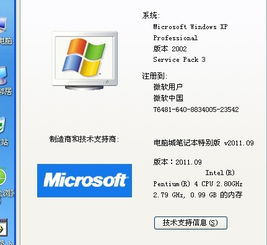 4是什么意思，4是什么意思英语