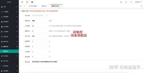 自动回复伤感，极度抑郁的自动回复