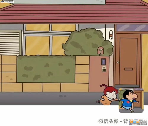 微信头像和背景图一套