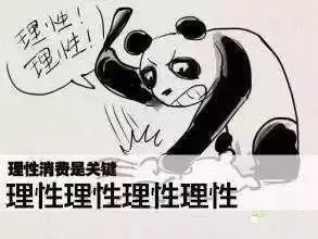 急需用钱打我电话