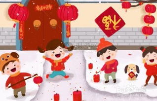 今年什么时候过年，今年什么时候过年2023年