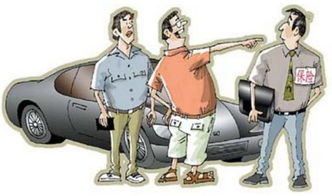 第三者责任险包括哪些，第三者责任险包括哪些赔偿