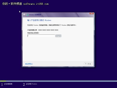 windows产品密钥在哪里找，windows10产品密钥在哪里找