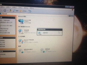 电脑控制面板在哪里，电脑控制面板在哪里打开快捷键