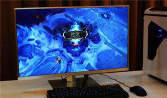 24英寸显示器多大，22英寸显示器多大尺寸