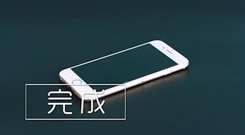 钢化膜气泡推不出去，钢化膜气泡推不出去有影响吗