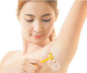 刮腋毛，刮腋毛引起狐臭怎么去除