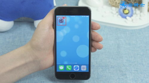 苹果屏幕自动变暗，苹果屏幕自动变暗怎么关闭