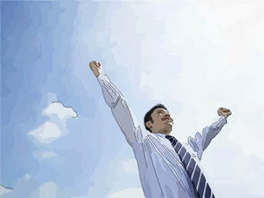 2020年是平年还是闰年，2020年是平年还是闰年2月有多少天