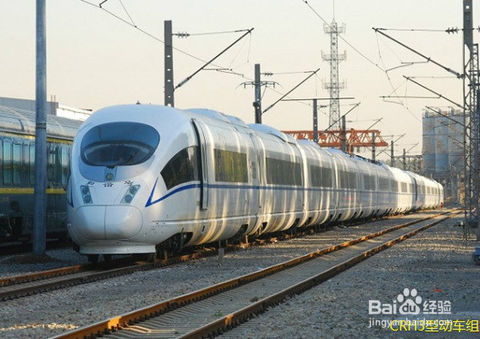 怎么区分高铁和动车，高铁和动车是一样吗