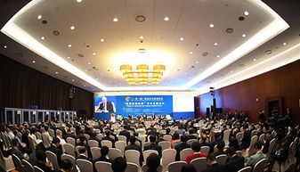 会议主题，会议主题怎么写