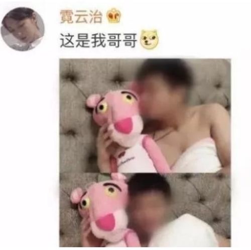 即使的意思，即使的意思和造句