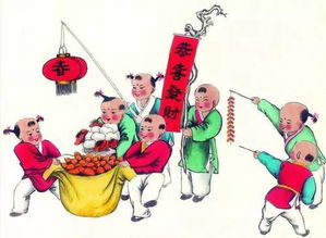 新年的习俗，新年的风俗图片