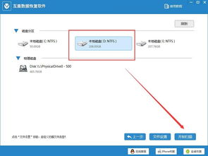 误删的文件怎么恢复，d盘误删的文件怎么恢复