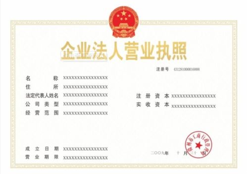 个人能注册公司吗，自己一个人能注册公司吗