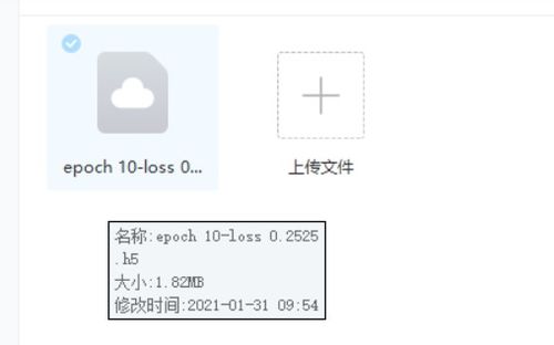 H5文件，h5文件用什么软件打开