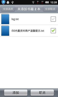 near怎么读，near怎么读音发音音标