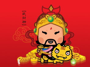 请财神一般要花多少钱，请财神一般要花多少钱呢