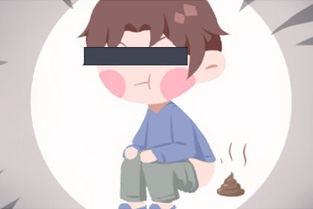 女人梦见小男孩拉屎