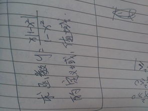 生怎么写，生怎么写笔画