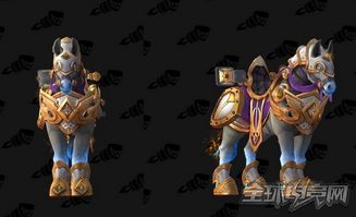 大法师克希雷姆，9.0法师格里恩