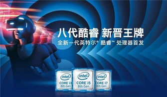 uhd630，uhd630能玩什么游戏