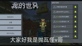 花雨庭服务器ip地址，花雨庭服务器ip地址电脑版