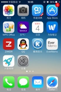 苹果怎么查是不是翻新机，怎样查苹果手机是不是国行正品