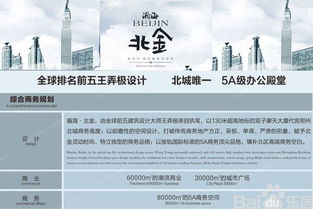 瀚海的意思，古文中瀚海的意思