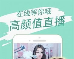 蜜桃儿直播平台，蜜桃儿直播平台才艺