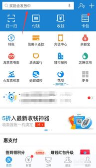 双v会员，双v会员领取视频会员网址