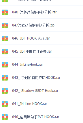 f什么意思