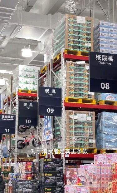 山姆会员店办卡多少钱，山姆会员店一张卡能进几个人