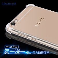 手机串码，手机串码是什么