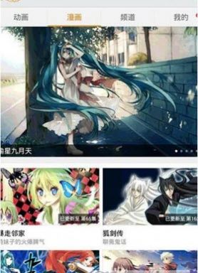 《我独自升级》小说哪里可以免费看?- 问一问