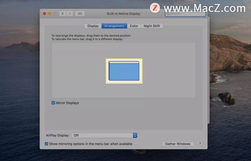 苹果镜像设置，苹果镜像设置在哪里设置