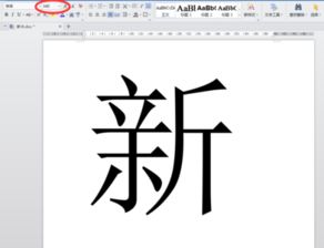 a4的一半，a4的一半是a5还是b5